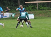 九游娱乐网页-尤文力克本菲卡，内马尔扑点救主亚洲杯——一场传奇般的足球盛宴