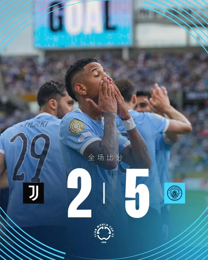 尤文图斯主场逼平国米，遭遇不胜的简单介绍