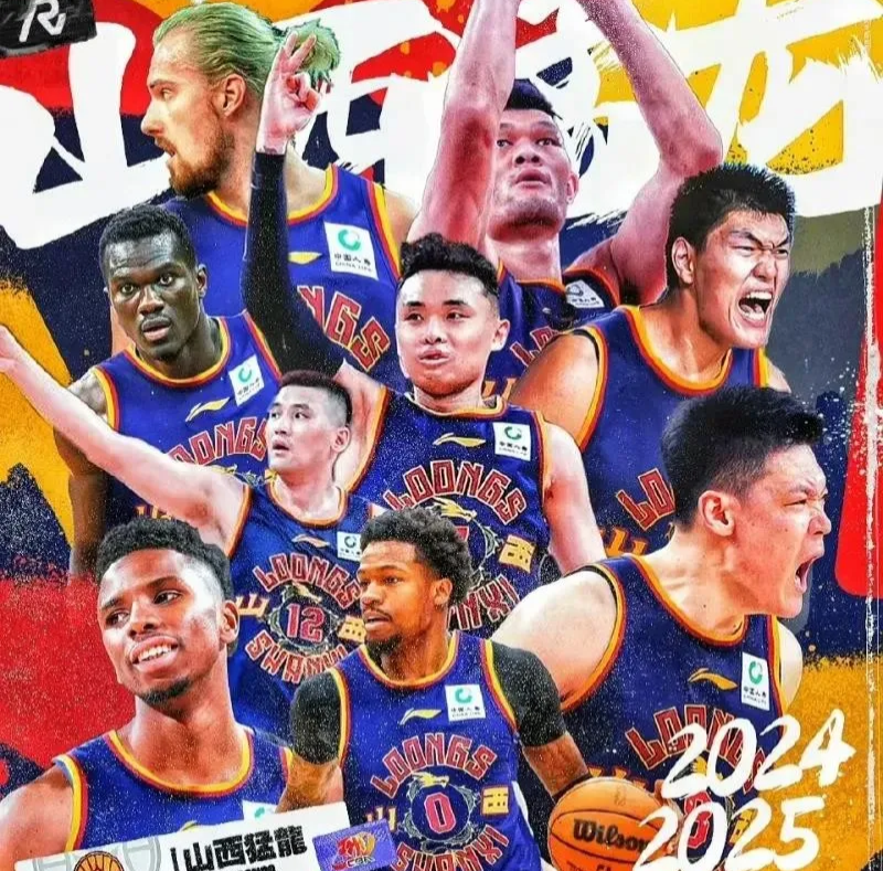 关于球队大将挺身而出，带领球队冲击季后赛的信息