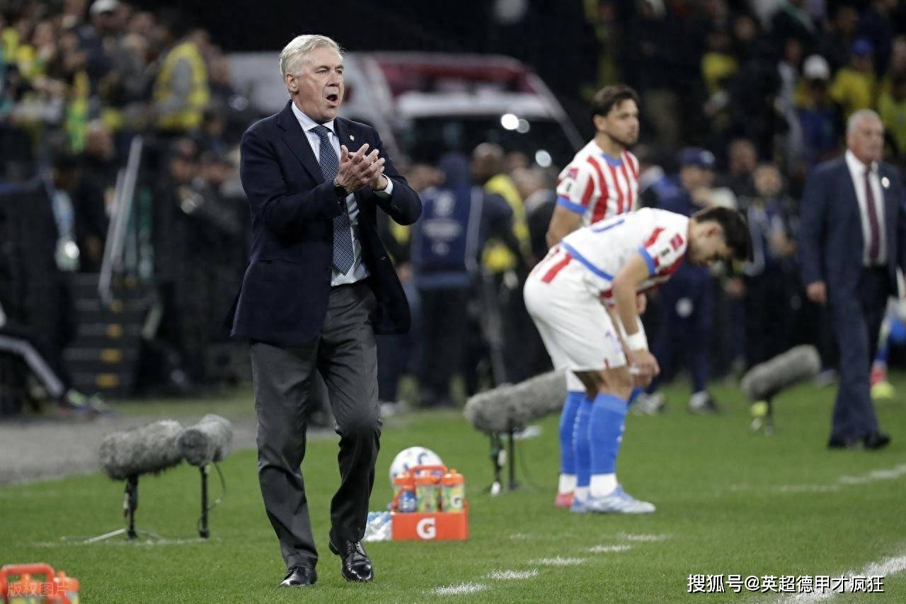 关于南美球队备战重大赛事，实力备受瞩目的信息